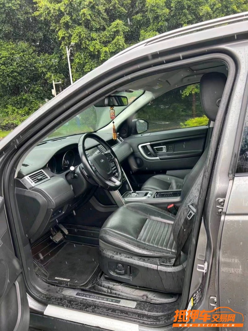 广州15年路虎发现神行6