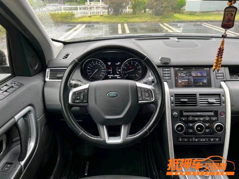 广州15年路虎发现神行9