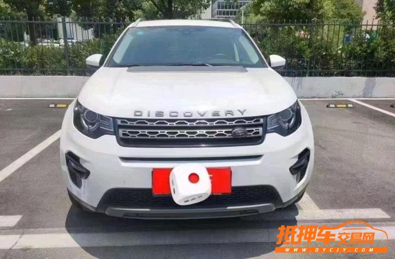 广州18年路虎发现神行1