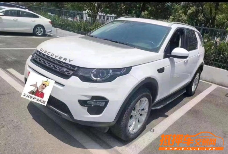 广州18年路虎发现神行3