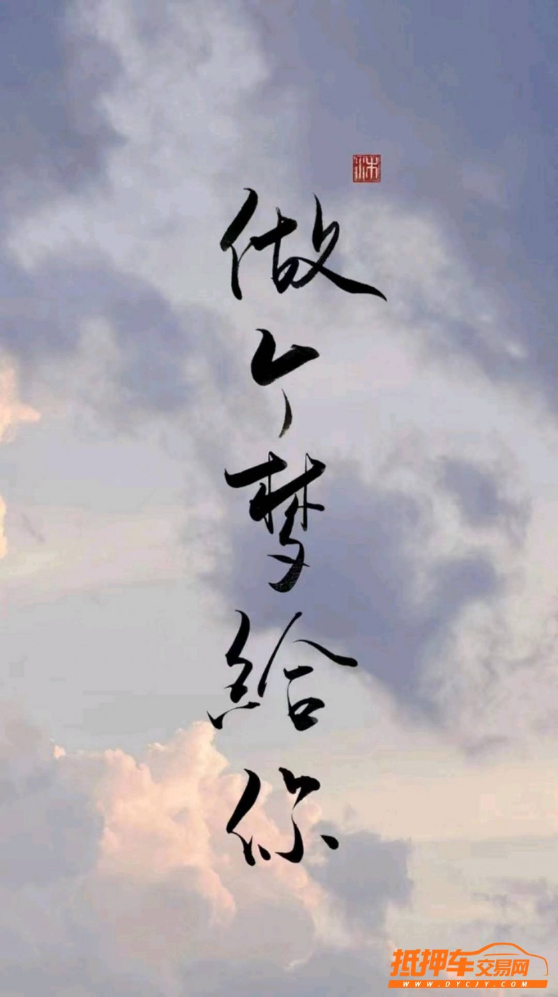 邢臺14年奧迪Q35