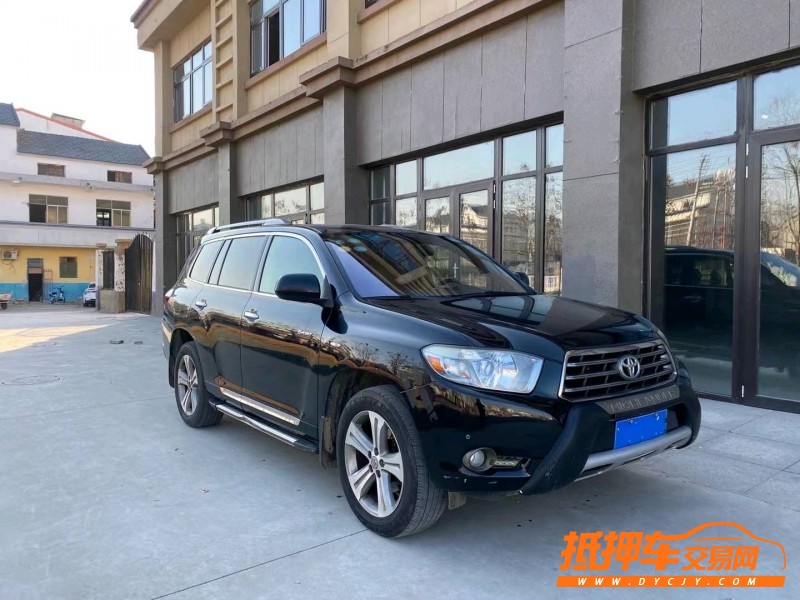 徐州12年丰田汉兰达2