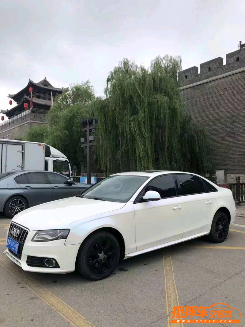 北京11年奧迪A4L3