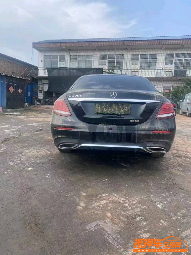 北京20年奔驰E2