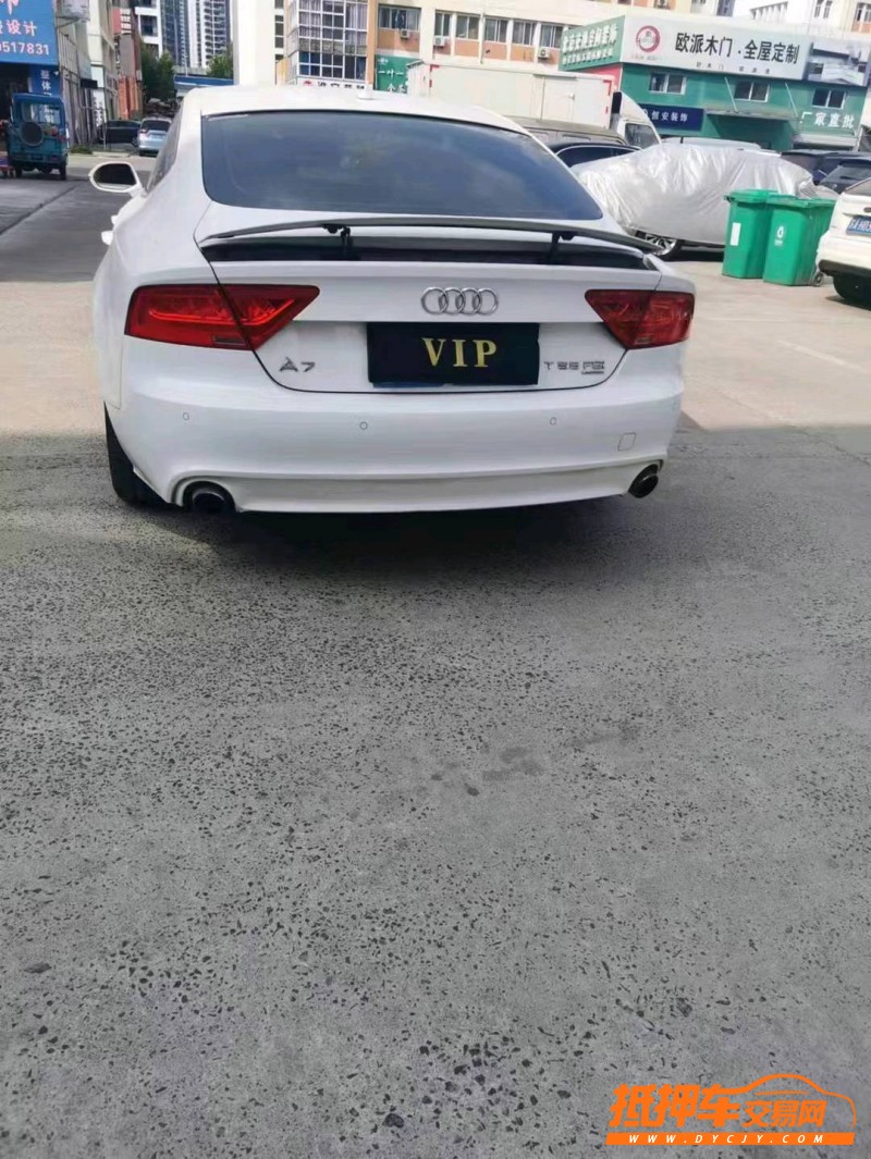紹興14年奧迪A7L6