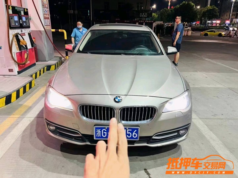 煙臺16年寶馬5系7