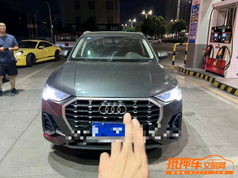 聊城20年奧迪Q38