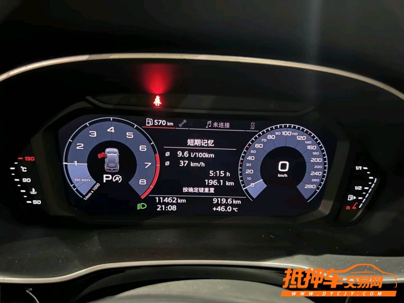 聊城20年奧迪Q33