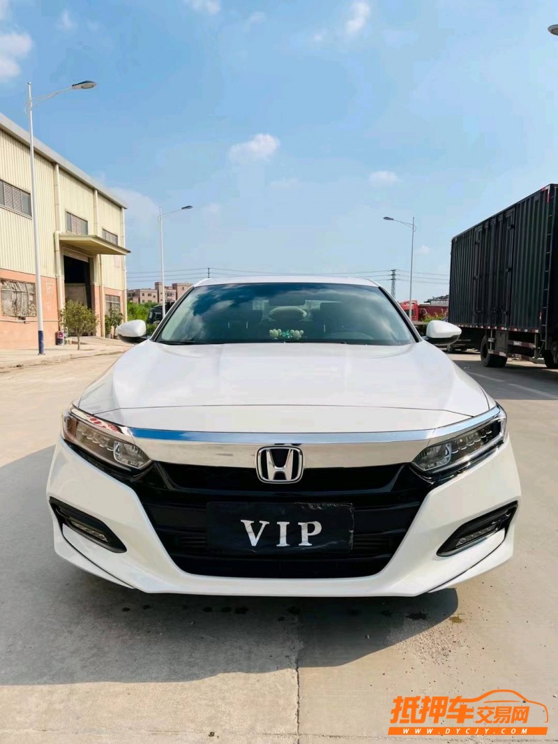 东莞21年本田雅阁1