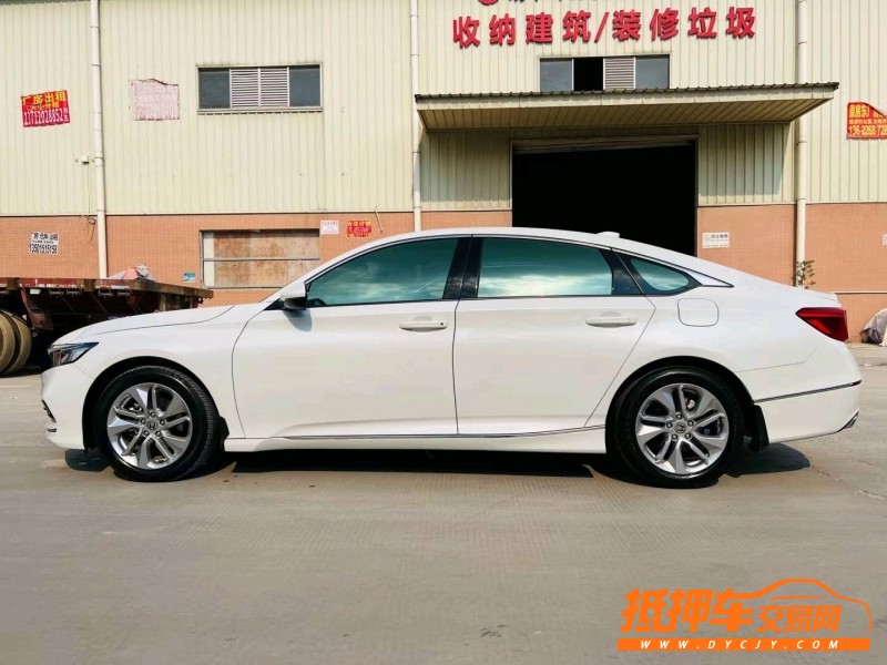 东莞21年本田雅阁7