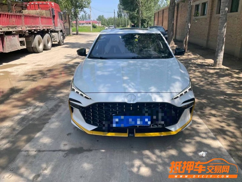 保定22年名爵61