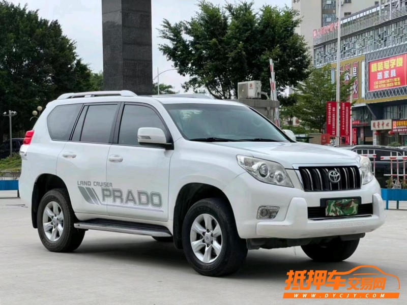 东莞13年丰田普拉多2