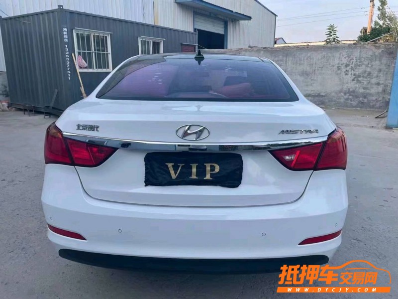 潍坊17年现代名图2