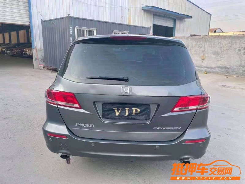 枣庄11年本田奥德赛3