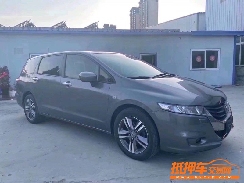 枣庄11年本田奥德赛7