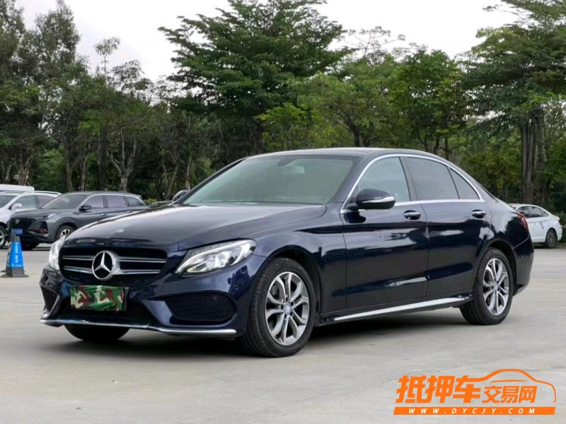 东莞15年奔驰C2