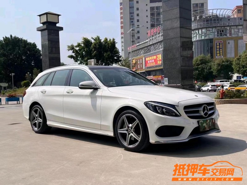 东莞18年奔驰C2