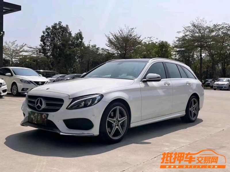 东莞18年奔驰C3
