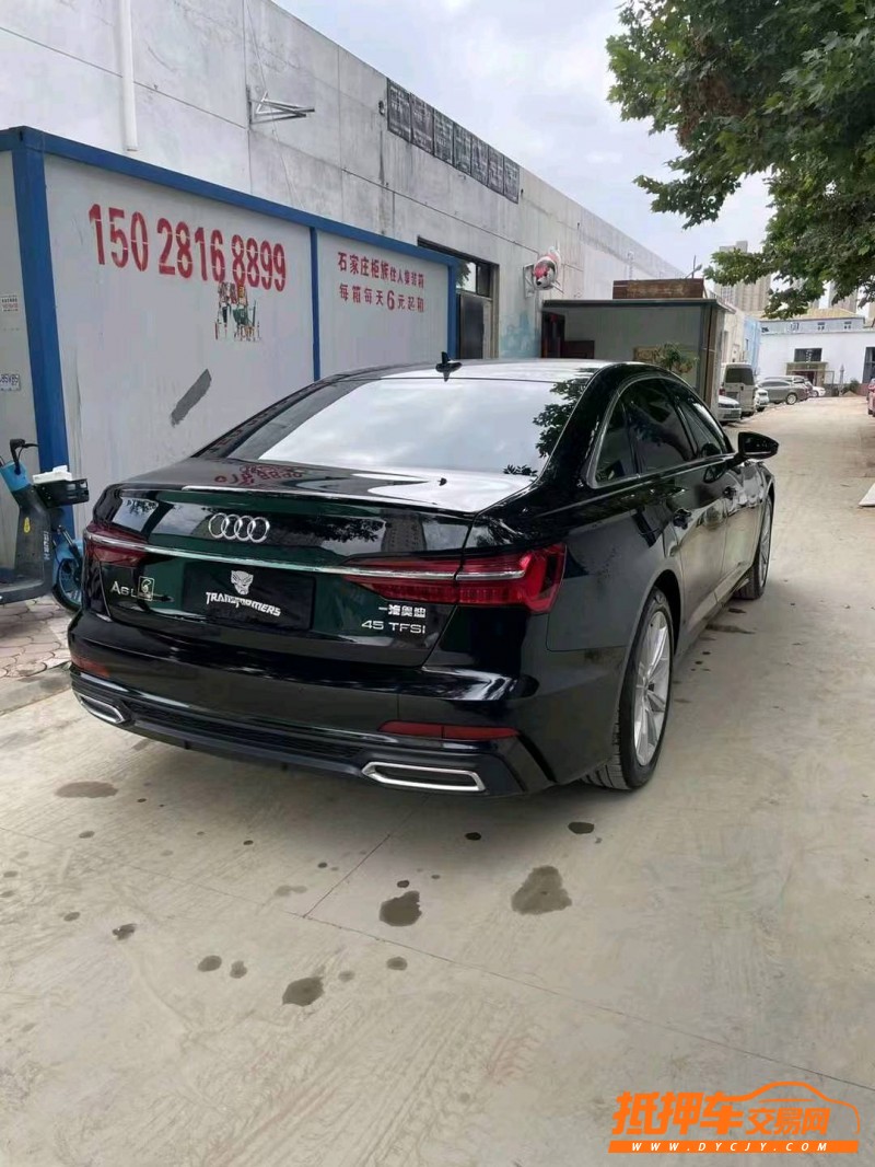 邢台20年奥迪A6L6