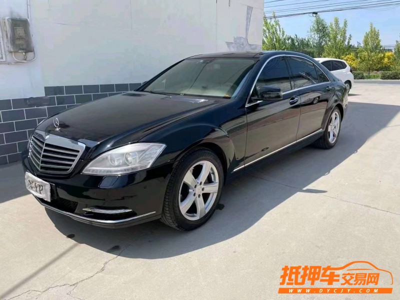 邢台08年奔驰S2