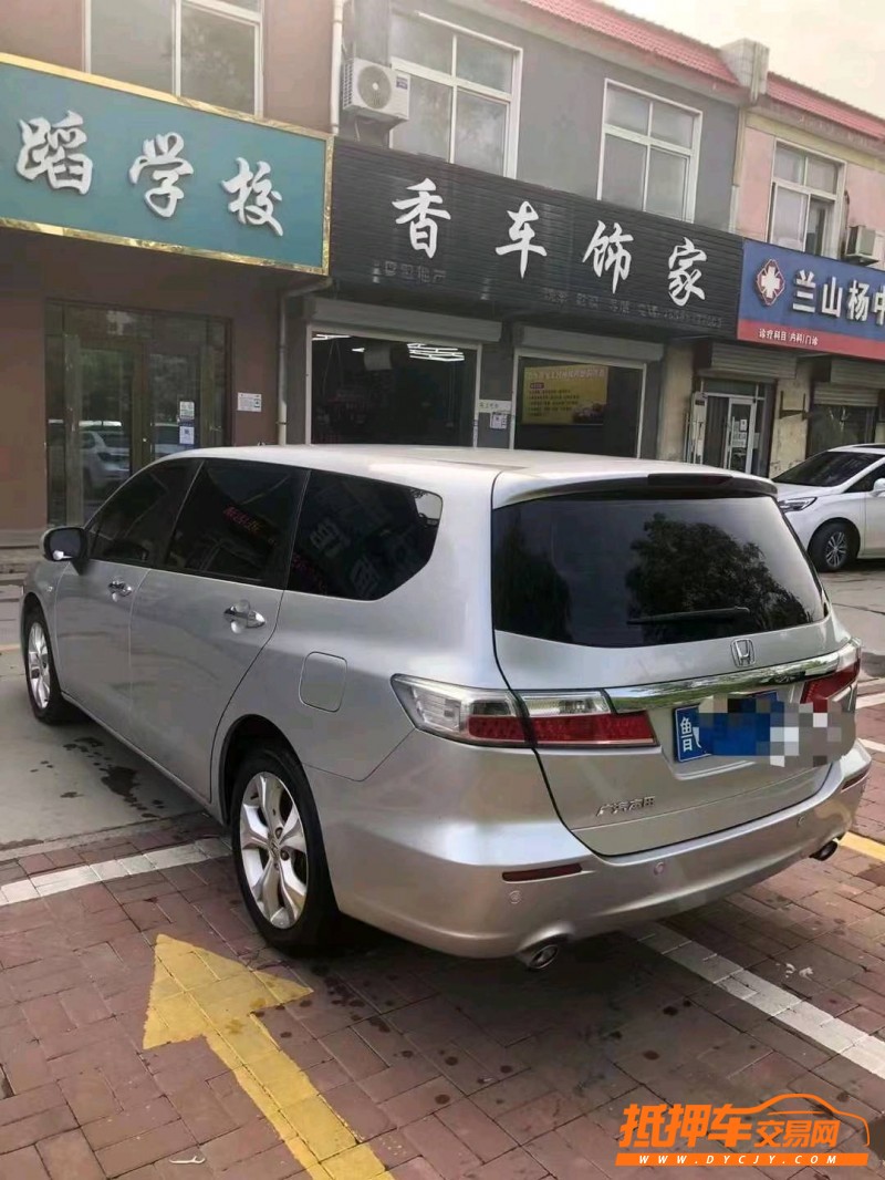 烟台14年本田奥德赛5