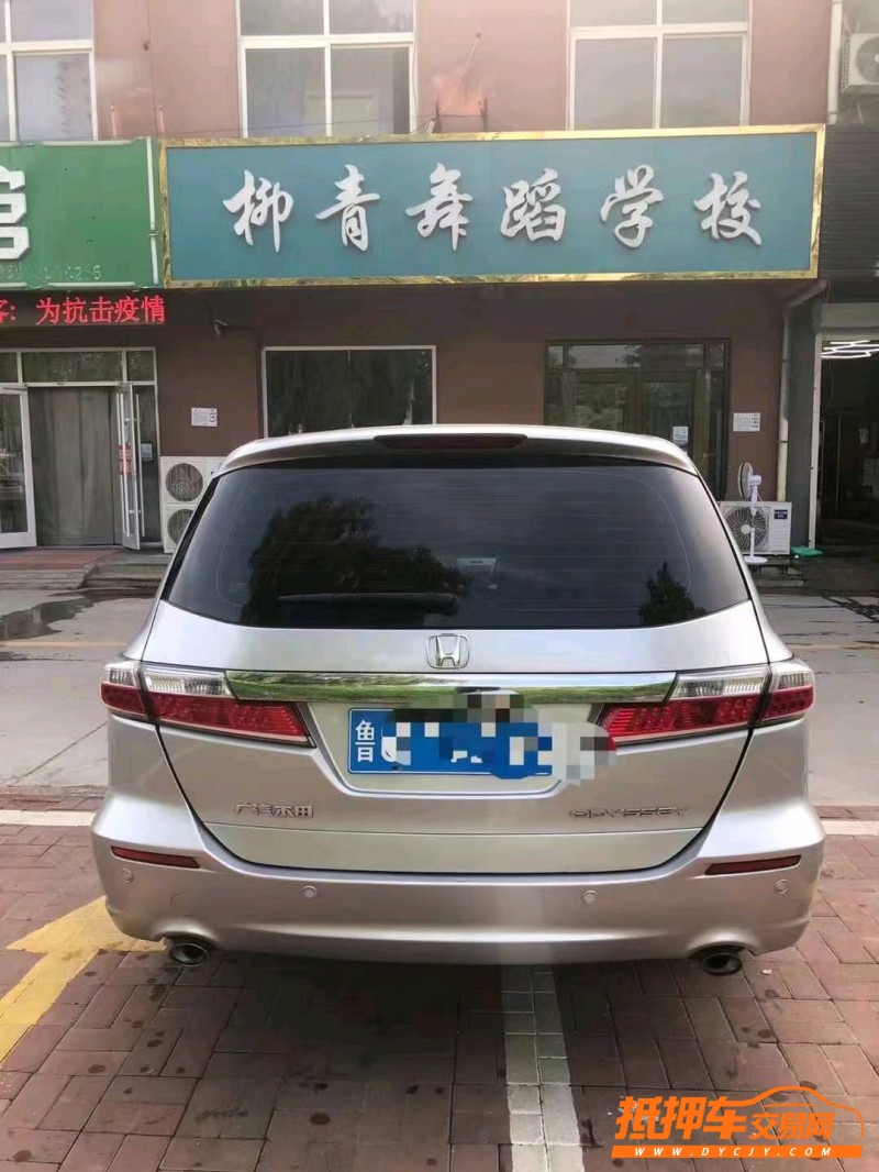 烟台14年本田奥德赛8