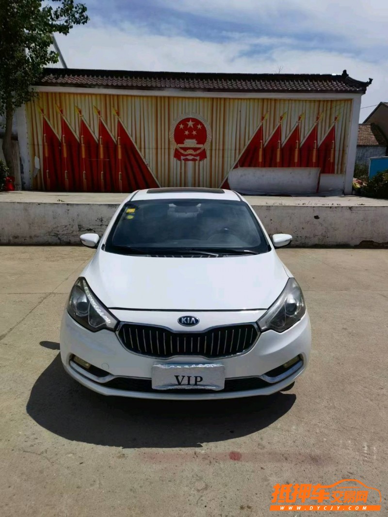 徐州15年起亚K31