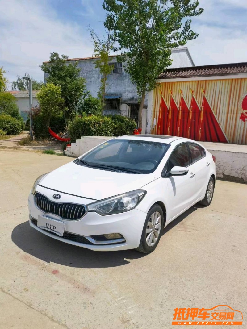 徐州15年起亚K33