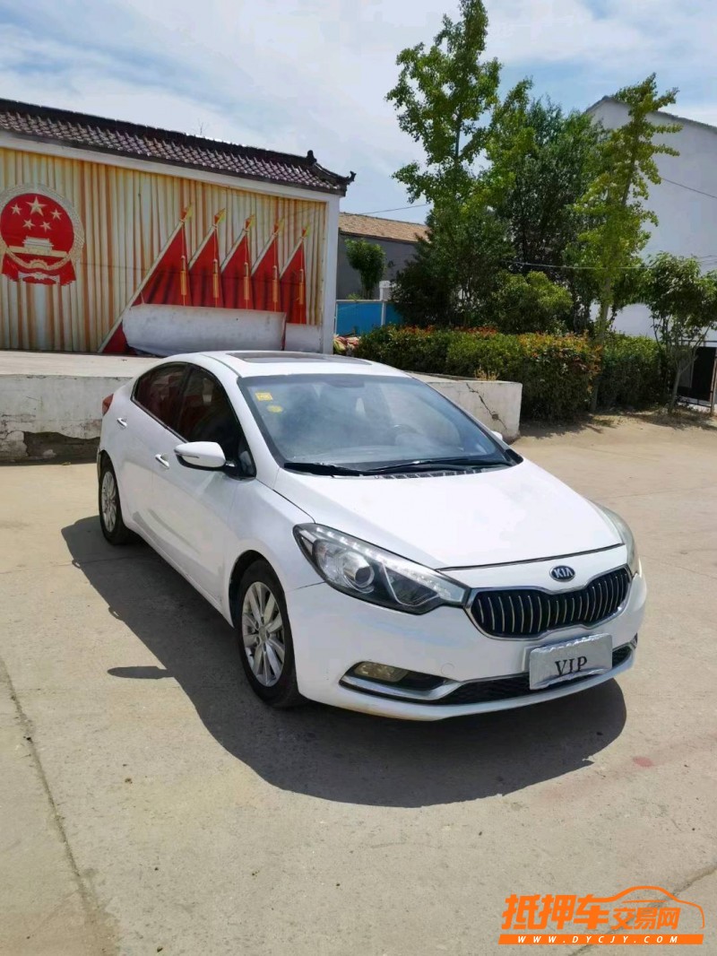 徐州15年起亚K32