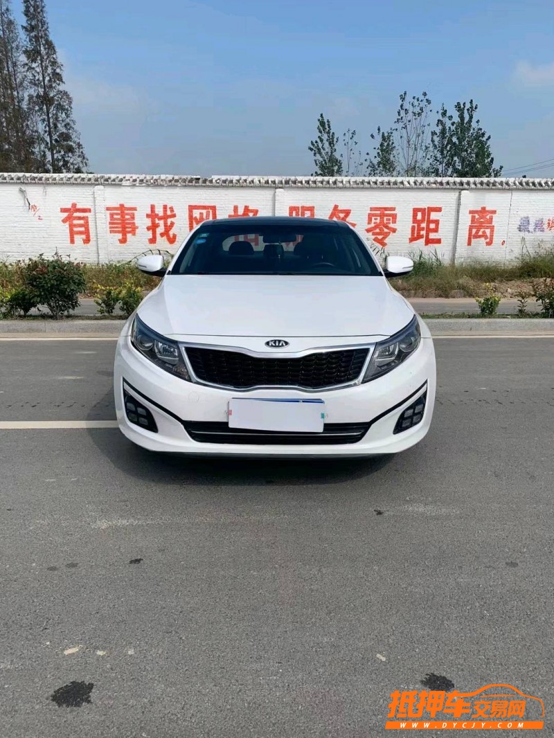 徐州15年起亞K59