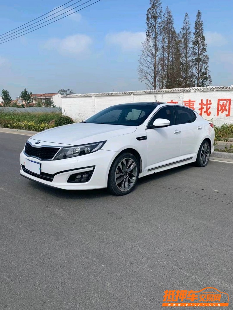 徐州15年起亞K58