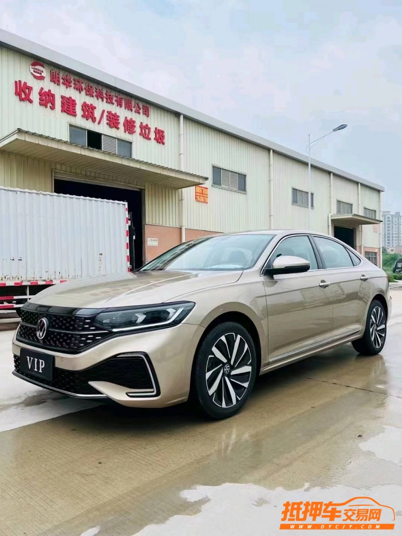东莞22年大众帕萨特2
