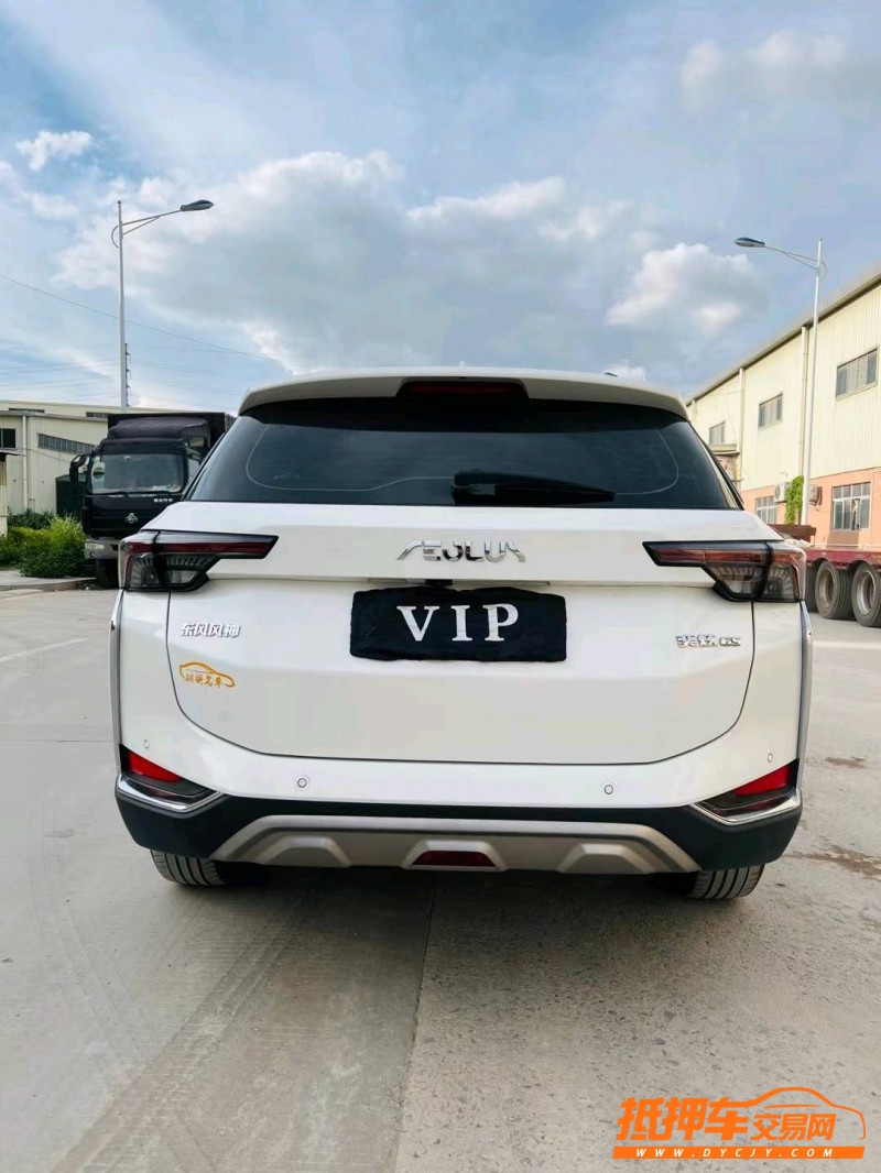 东莞21年东风奕炫9