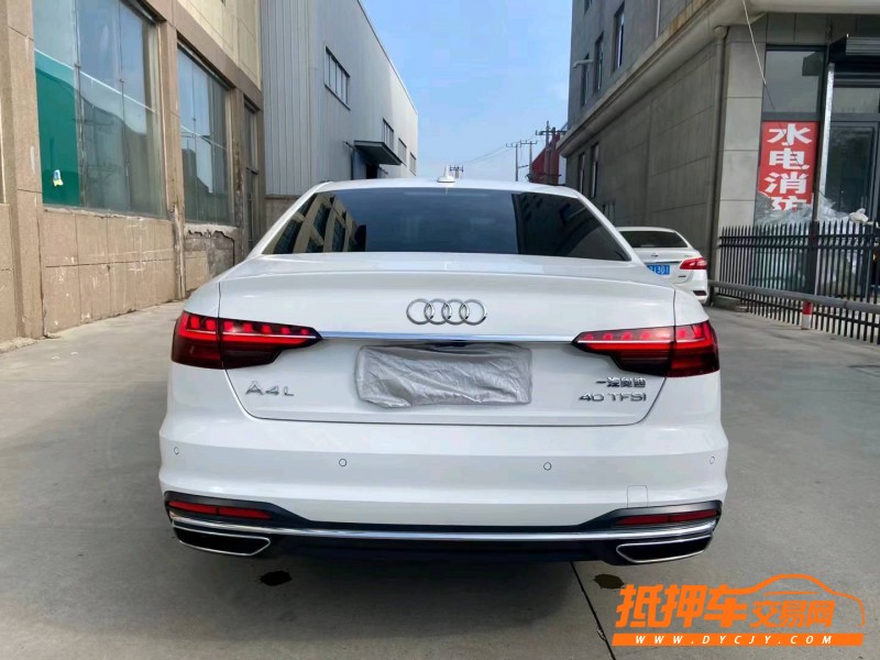 徐州20年奧迪A4L1