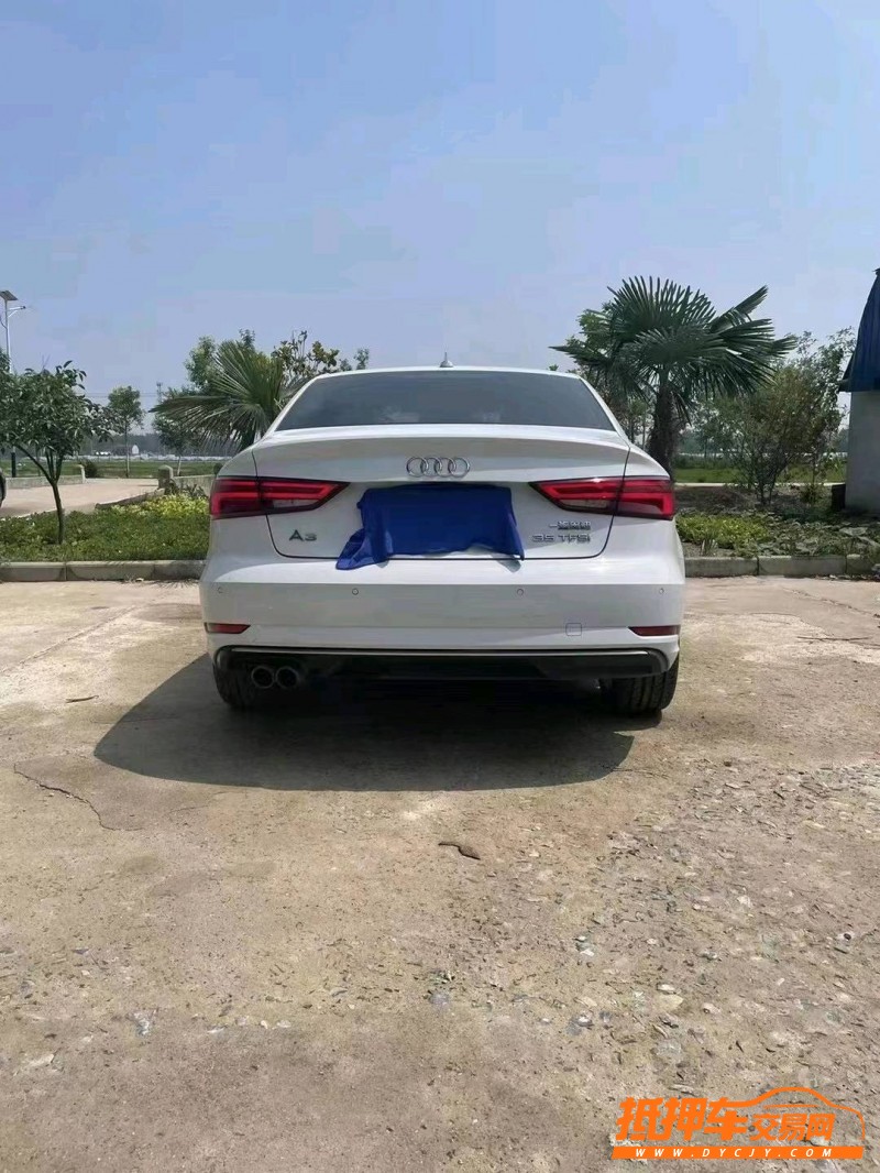 徐州17年奥迪A35