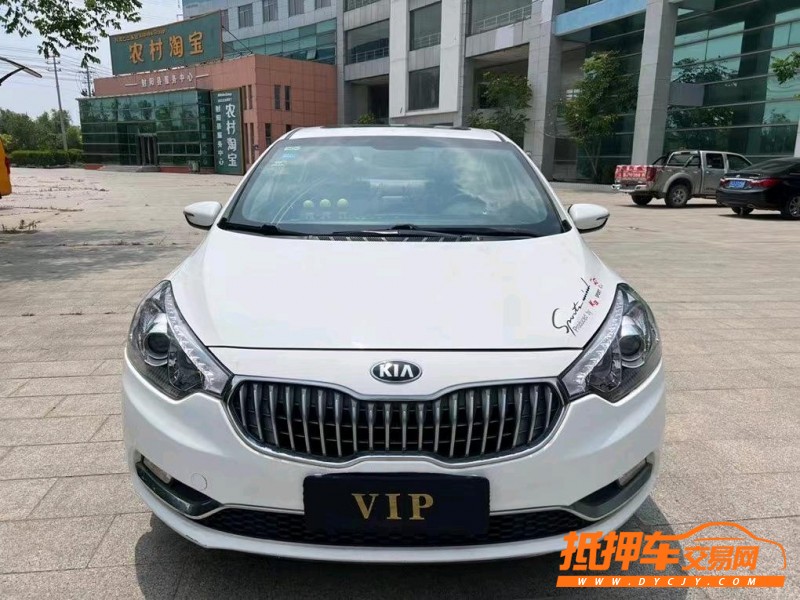 鹽城13年起亞K31
