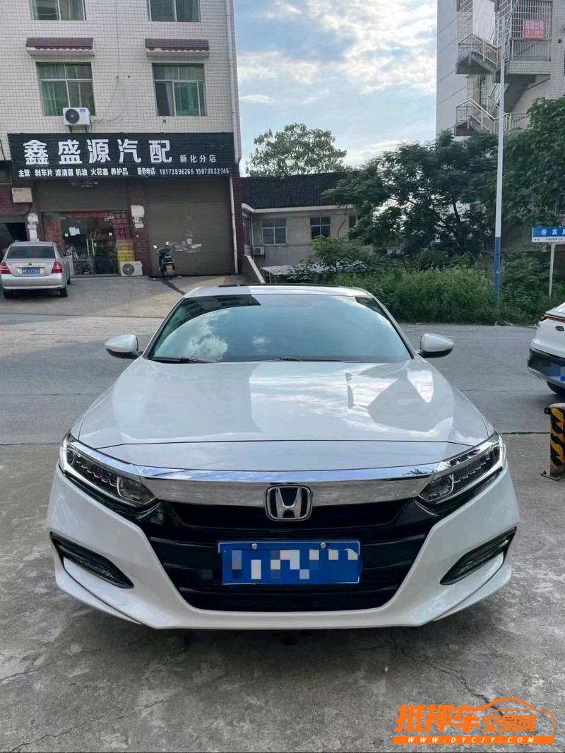 邵阳20年本田雅阁3