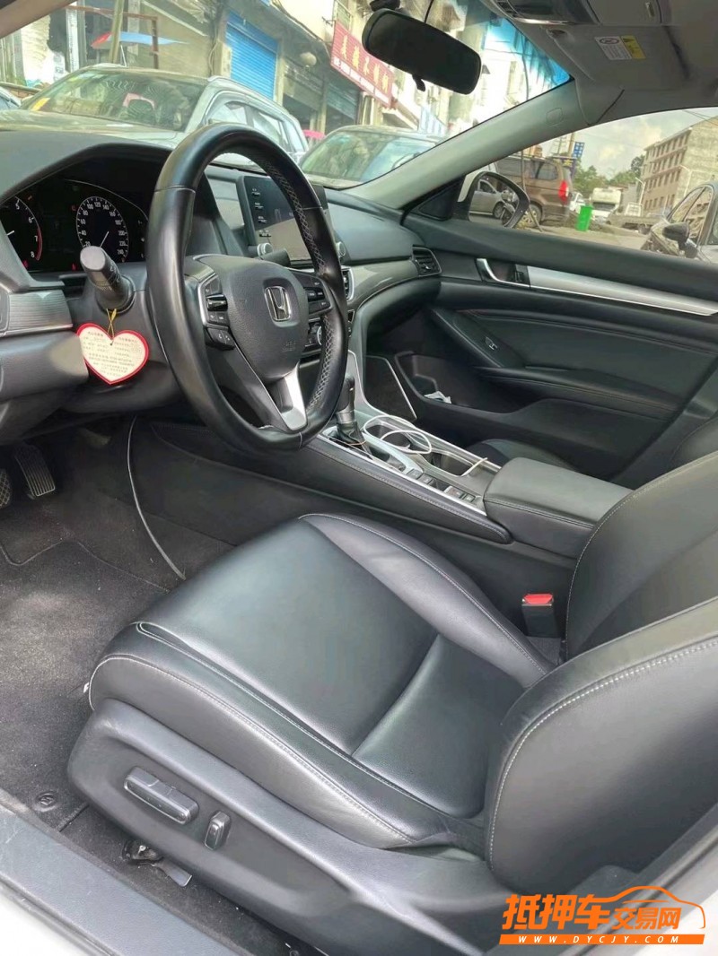 邵阳20年本田雅阁5