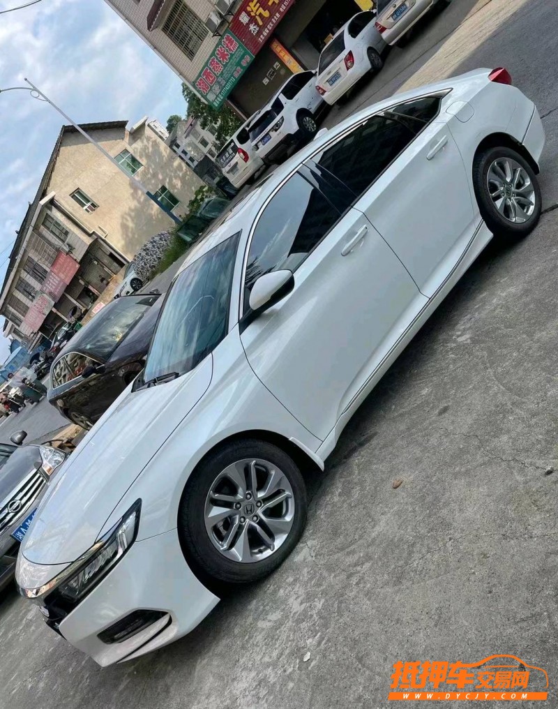 邵阳20年本田雅阁7