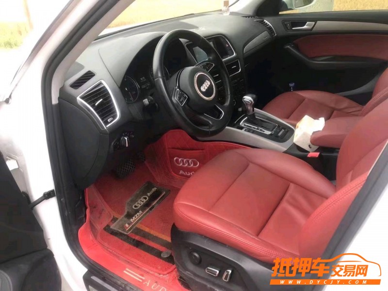 保定13年奥迪Q53