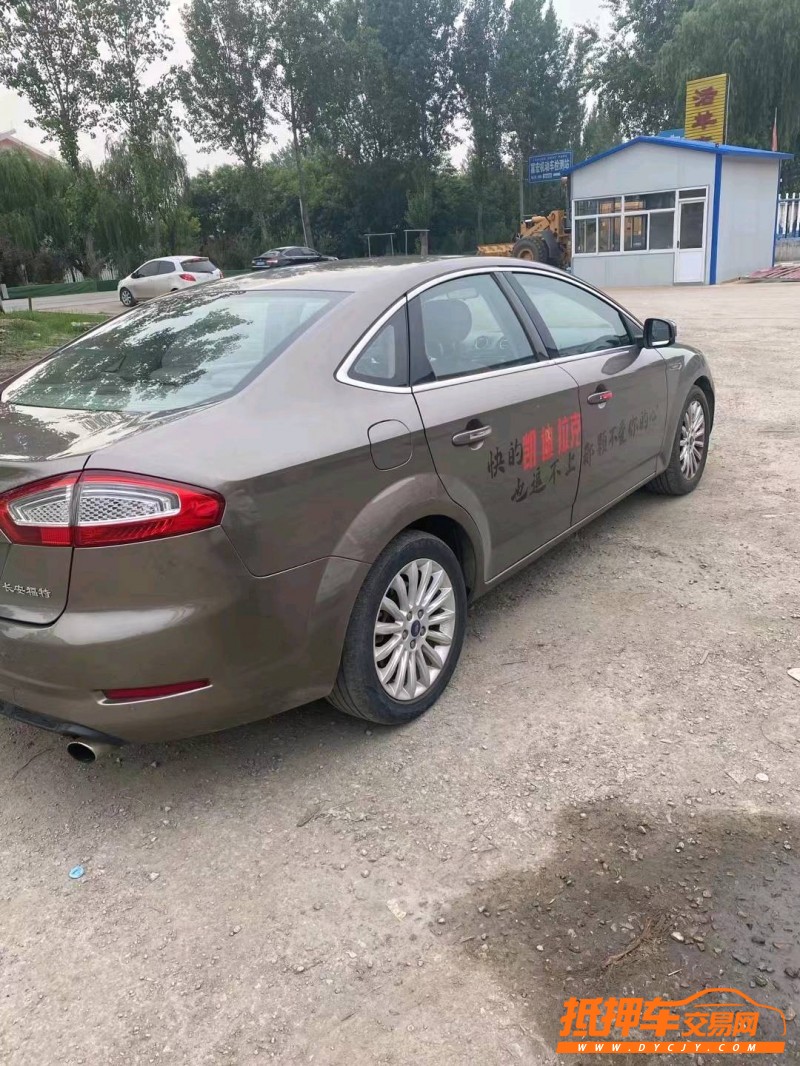 烟台13年福特蒙迪欧-致胜4