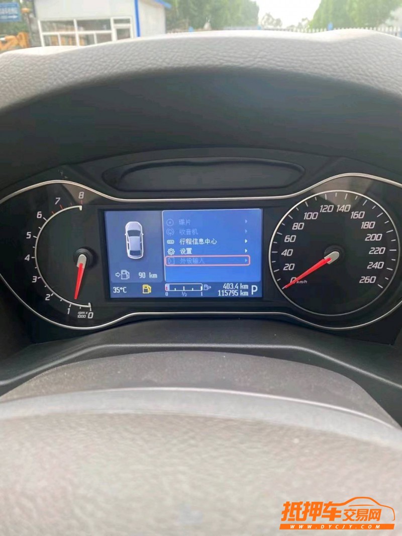 烟台13年福特蒙迪欧-致胜6