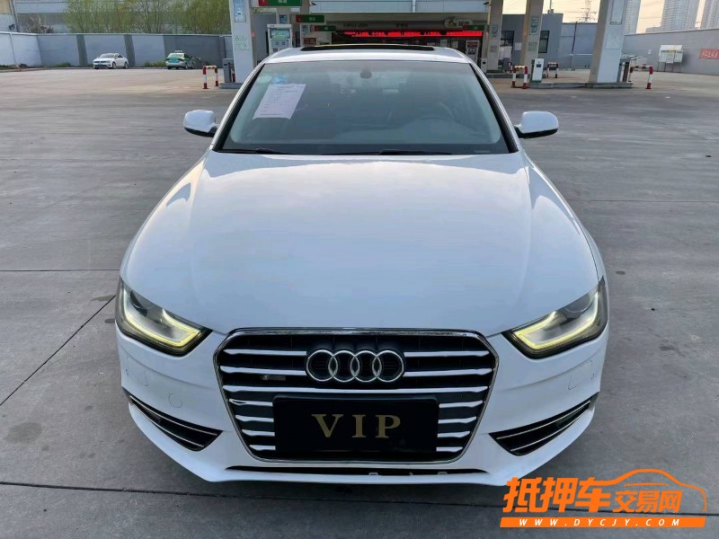 徐州15年奥迪A4L9