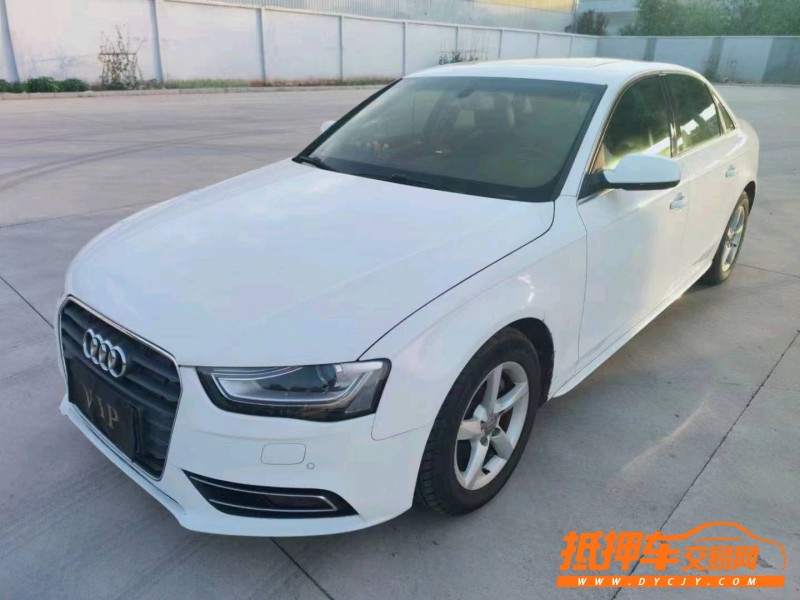 徐州13年奥迪A4L1