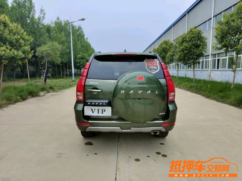 北京20年哈弗H99