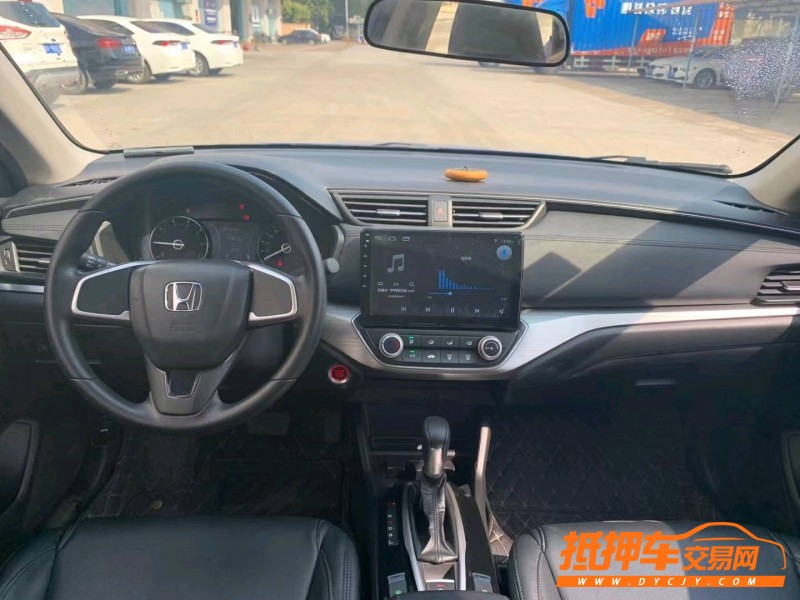 中山19年本田享域9