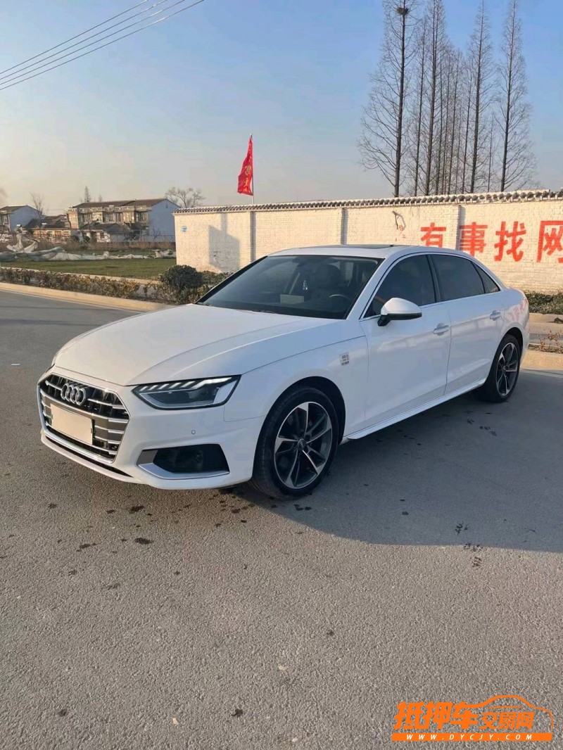 徐州20年奧迪A4L2