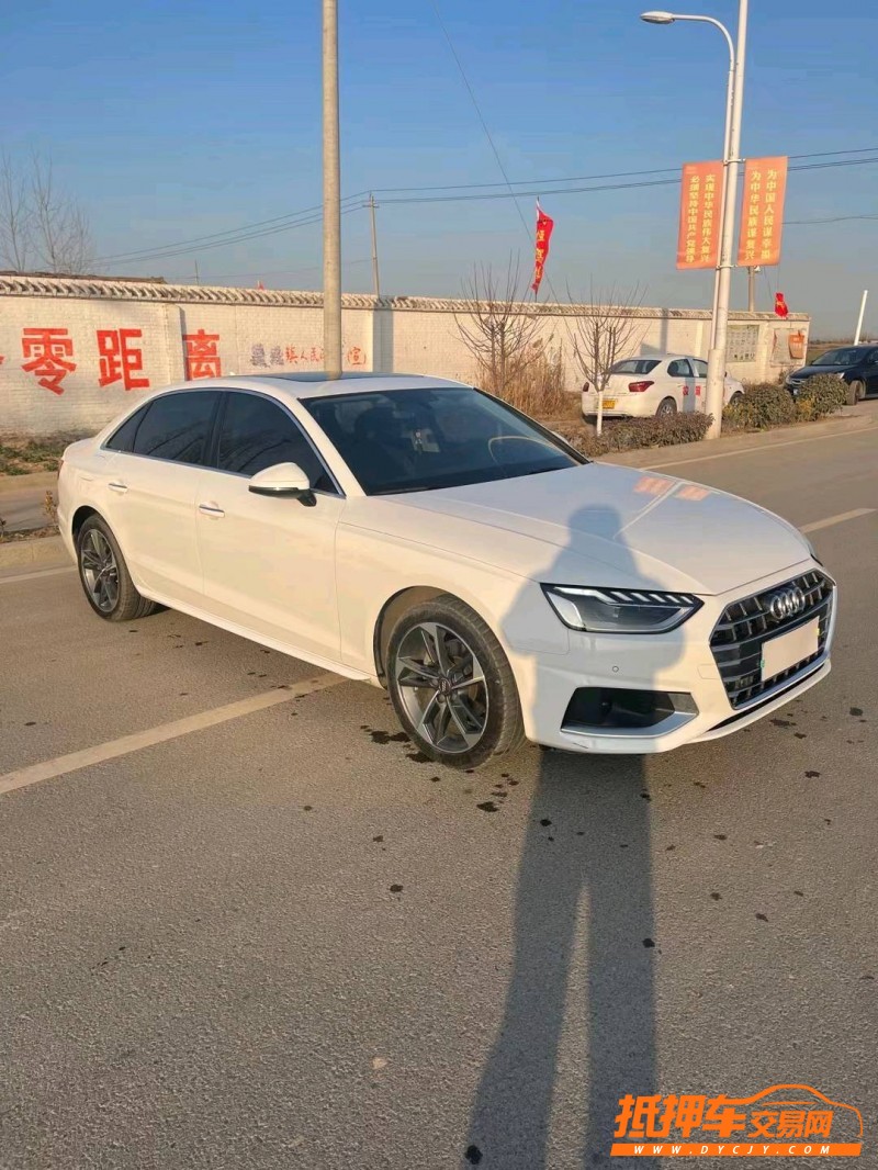 徐州20年奧迪A4L3