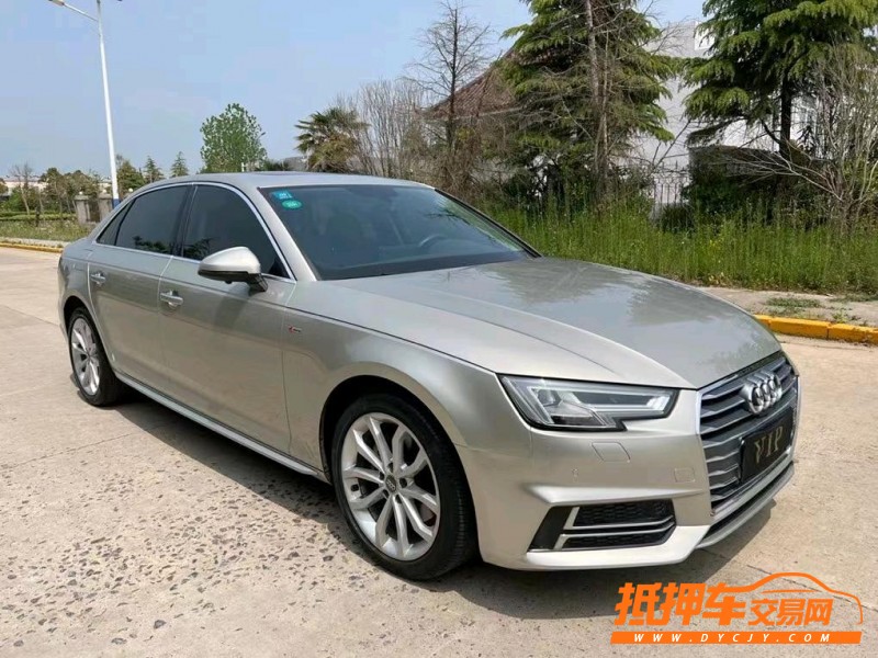 鹽城18年奧迪A4L2
