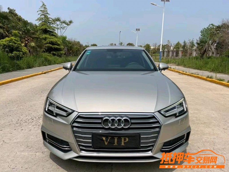 鹽城18年奧迪A4L1